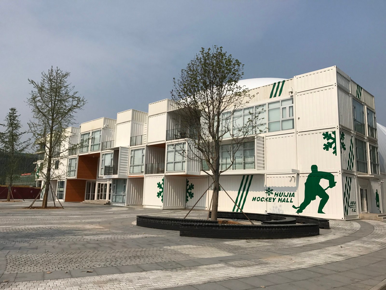 微信图片 20170630111045